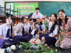 บรรยากาศการทำพานไหว้ครู ปีการศึกษา 2568 Image 221