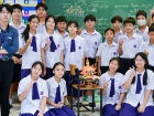 บรรยากาศการทำพานไหว้ครู ปีการศึกษา 2568 Image 373