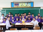 บรรยากาศการทำพานไหว้ครู ปีการศึกษา 2568 Image 381