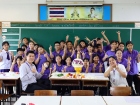 บรรยากาศการทำพานไหว้ครู ปีการศึกษา 2568 Image 382