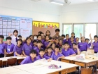 บรรยากาศการทำพานไหว้ครู ปีการศึกษา 2568 Image 387