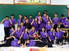 บรรยากาศการทำพานไหว้ครู ปีการศึกษา 2568 Image 402
