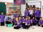 บรรยากาศการทำพานไหว้ครู ปีการศึกษา 2568 Image 411
