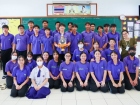 บรรยากาศการทำพานไหว้ครู ปีการศึกษา 2568 Image 433