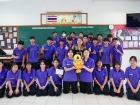 บรรยากาศการทำพานไหว้ครู ปีการศึกษา 2568 Image 437
