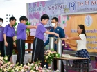 กิจกรรมหล่อเทียน เนื่องในวันอาสาฬหบูชาและวันเข้าพรรษา ประจำป ... Image 71