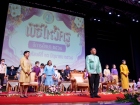 พิธีไหว้ครู ปีการศึกษา 2568 Image 20