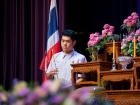 พิธีไหว้ครู ปีการศึกษา 2568 Image 26