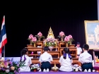 พิธีไหว้ครู ปีการศึกษา 2568 Image 132