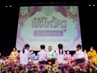 พิธีไหว้ครู ปีการศึกษา 2568 Image 190