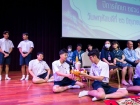 พิธีไหว้ครู ปีการศึกษา 2568 Image 228