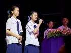พิธีไหว้ครู ปีการศึกษา 2568 Image 341
