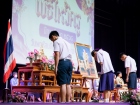 พิธีไหว้ครู ปีการศึกษา 2568 Image 362