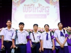 พิธีไหว้ครู ปีการศึกษา 2568 Image 384