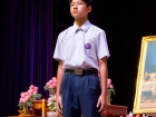 พิธีมอบเครื่องหมายเชิดชูเกียรติ และทุนนักกีฬาดีเด่น ประจำปีก ... Image 29