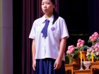 พิธีมอบเครื่องหมายเชิดชูเกียรติ และทุนนักกีฬาดีเด่น ประจำปีก ... Image 96