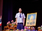 พิธีมอบเครื่องหมายเชิดชูเกียรติ และทุนนักกีฬาดีเด่น ประจำปีก ... Image 97