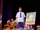 พิธีมอบเครื่องหมายเชิดชูเกียรติ และทุนนักกีฬาดีเด่น ประจำปีก ... Image 105