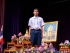 พิธีมอบเครื่องหมายเชิดชูเกียรติ และทุนนักกีฬาดีเด่น ประจำปีก ... Image 115