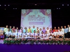 พิธีมอบเครื่องหมายเชิดชูเกียรติ และทุนนักกีฬาดีเด่น ประจำปีก ... Image 133