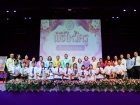 พิธีมอบเครื่องหมายเชิดชูเกียรติ และทุนนักกีฬาดีเด่น ประจำปีก ... Image 134