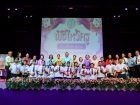 พิธีมอบเครื่องหมายเชิดชูเกียรติ และทุนนักกีฬาดีเด่น ประจำปีก ... Image 135