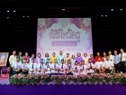 พิธีมอบเครื่องหมายเชิดชูเกียรติ และทุนนักกีฬาดีเด่น ประจำปีก ... Image 136