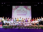 พิธีมอบเครื่องหมายเชิดชูเกียรติ และทุนนักกีฬาดีเด่น ประจำปีก ... Image 137