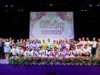 พิธีมอบเครื่องหมายเชิดชูเกียรติ และทุนนักกีฬาดีเด่น ประจำปีก ... Image 141