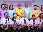 พิธีมอบเครื่องหมายเชิดชูเกียรติ และทุนนักกีฬาดีเด่น ประจำปีก ... Image 149