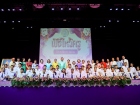 พิธีมอบเครื่องหมายเชิดชูเกียรติ และทุนนักกีฬาดีเด่น ประจำปีก ... Image 156