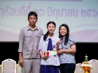 พิธีมอบเครื่องหมายเชิดชูเกียรติ และทุนนักกีฬาดีเด่น ประจำปีก ... Image 172