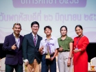 พิธีมอบเครื่องหมายเชิดชูเกียรติ และทุนนักกีฬาดีเด่น ประจำปีก ... Image 178