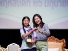 พิธีมอบเครื่องหมายเชิดชูเกียรติ และทุนนักกีฬาดีเด่น ประจำปีก ... Image 201