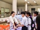 สัปดาห์นานาชาติ (International Week 2025) Image 512