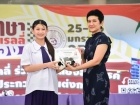สัปดาห์นานาชาติ (International Week 2025) Image 531