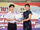 สัปดาห์นานาชาติ (International Week 2025) Image 532