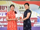 สัปดาห์นานาชาติ (International Week 2025) Image 534