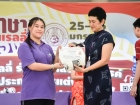 สัปดาห์นานาชาติ (International Week 2025) Image 536