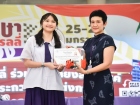 สัปดาห์นานาชาติ (International Week 2025) Image 538