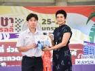 สัปดาห์นานาชาติ (International Week 2025) Image 539
