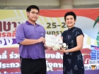 สัปดาห์นานาชาติ (International Week 2025) Image 547