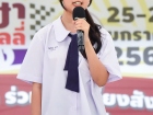 สัปดาห์นานาชาติ (International Week 2025) Image 556