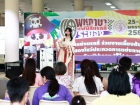 สัปดาห์นานาชาติ (International Week 2025) Image 561