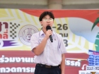 สัปดาห์นานาชาติ (International Week 2025) Image 568