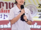 สัปดาห์นานาชาติ (International Week 2025) Image 571