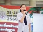 สัปดาห์นานาชาติ (International Week 2025) Image 578