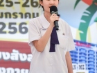 สัปดาห์นานาชาติ (International Week 2025) Image 582