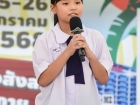 สัปดาห์นานาชาติ (International Week 2025) Image 616