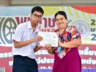 สัปดาห์นานาชาติ (International Week 2025) Image 370